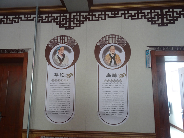 医院一角(图1)