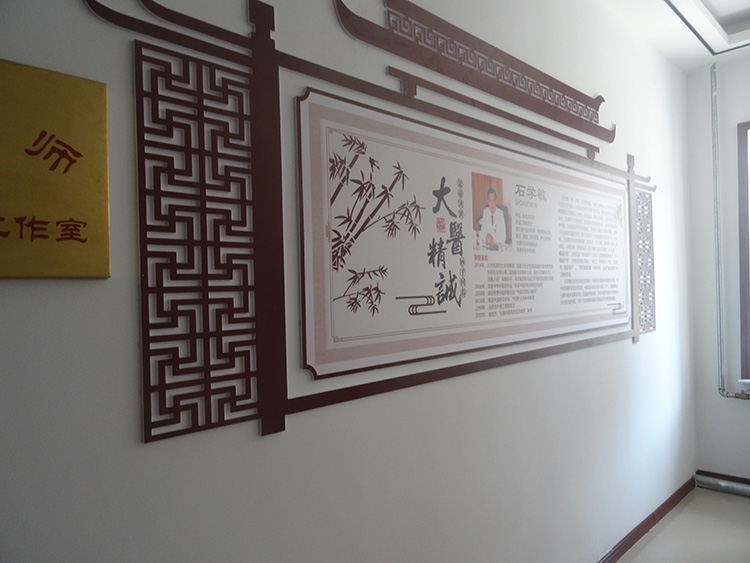 医院一角(图1)